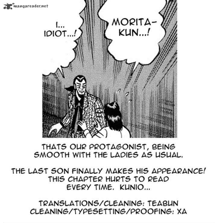 gin_to_kin_82_22