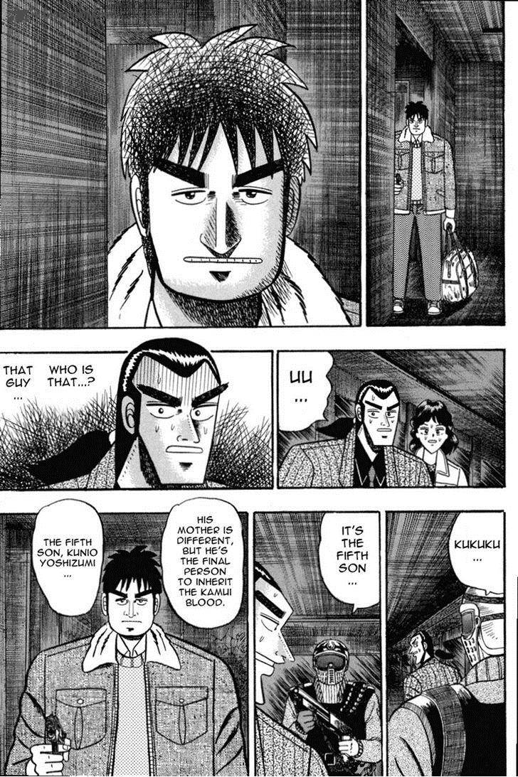 gin_to_kin_82_4