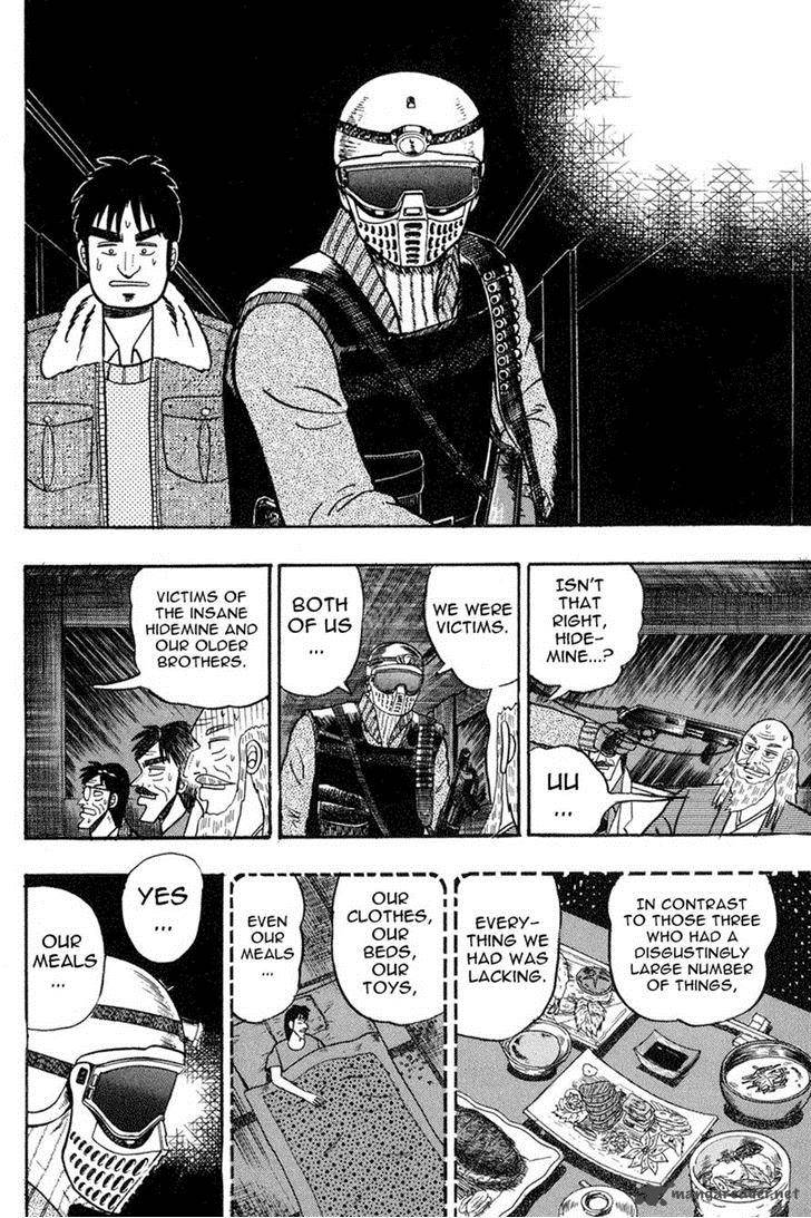 gin_to_kin_82_9
