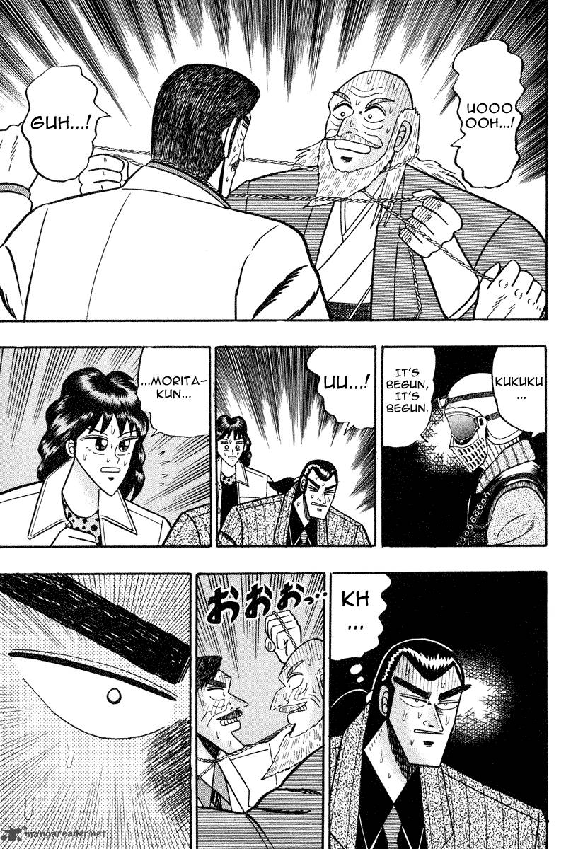 gin_to_kin_83_10