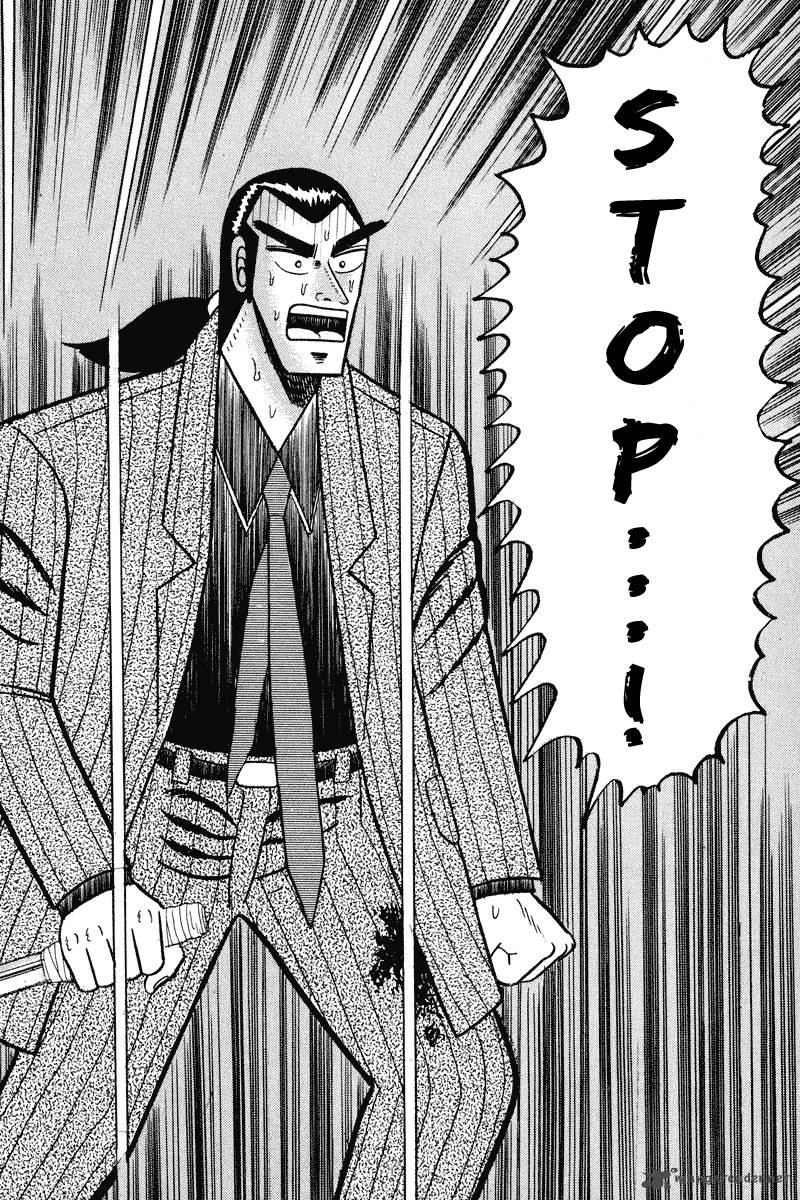 gin_to_kin_83_11