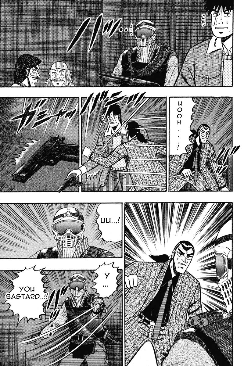 gin_to_kin_83_12