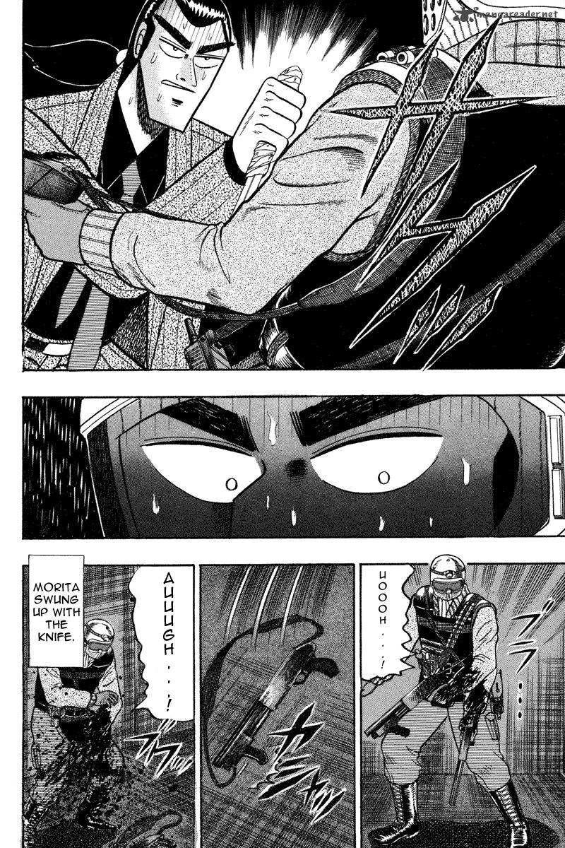gin_to_kin_83_13