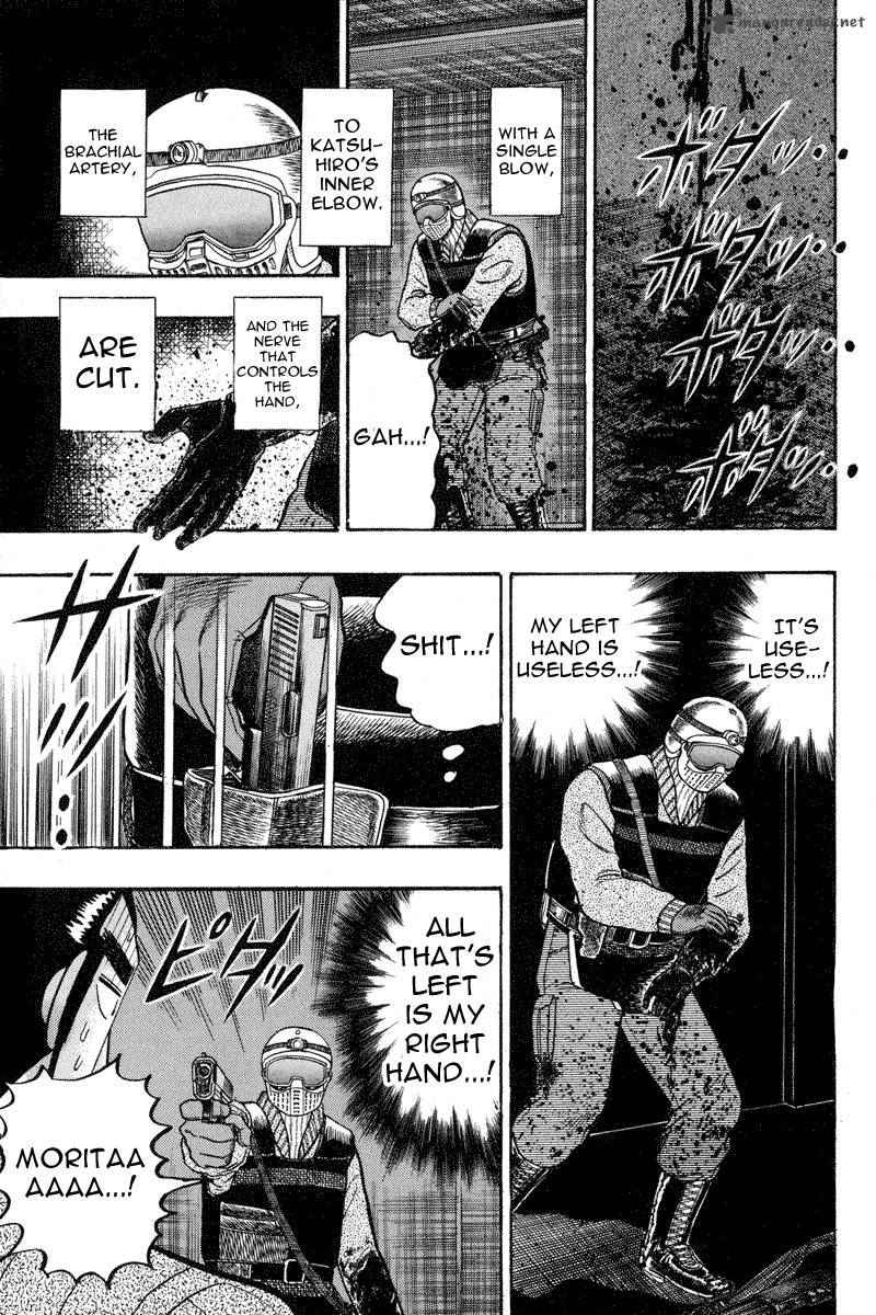 gin_to_kin_83_14