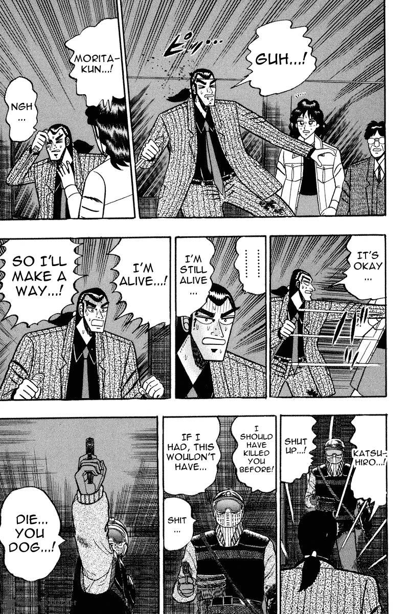 gin_to_kin_83_16