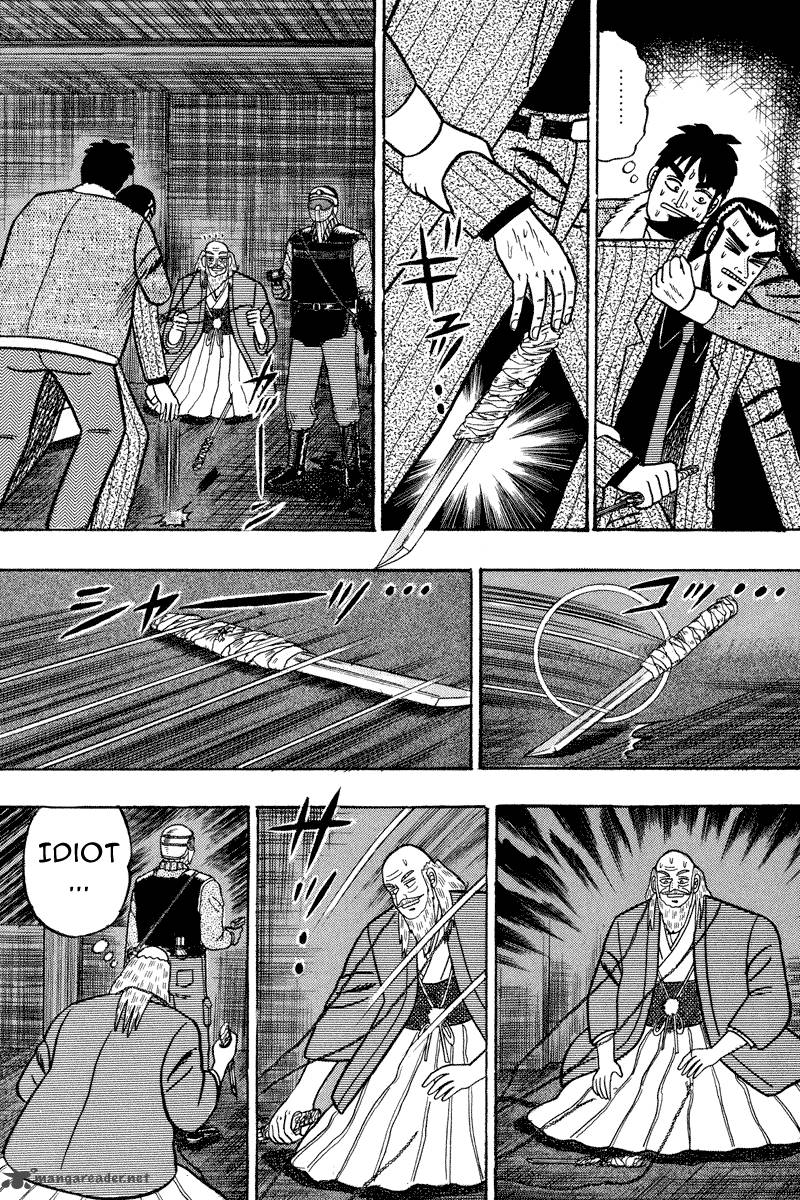 gin_to_kin_83_18