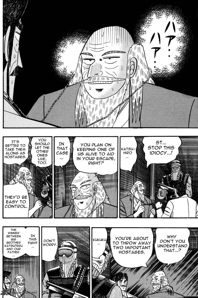 gin_to_kin_83_2