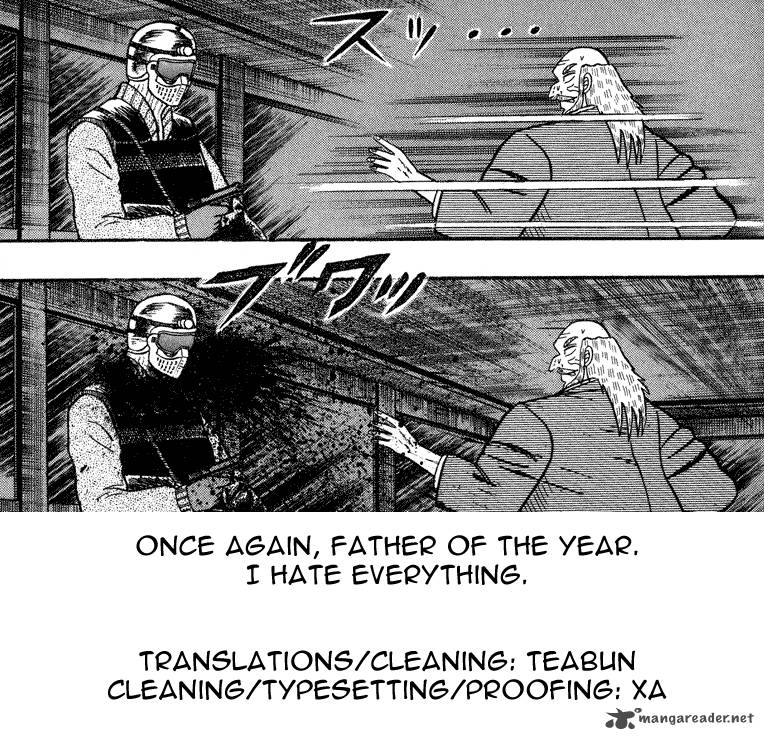 gin_to_kin_83_22