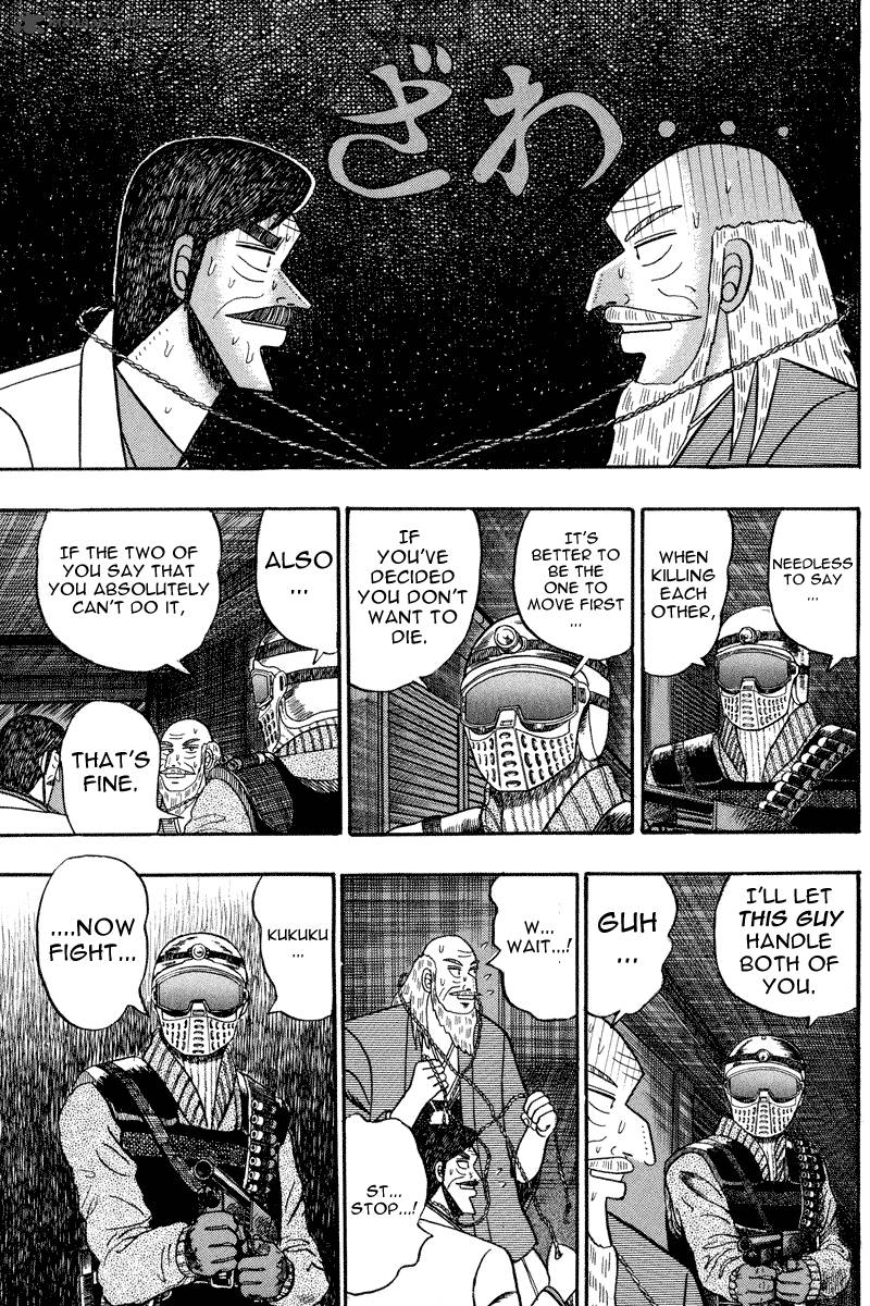 gin_to_kin_83_5