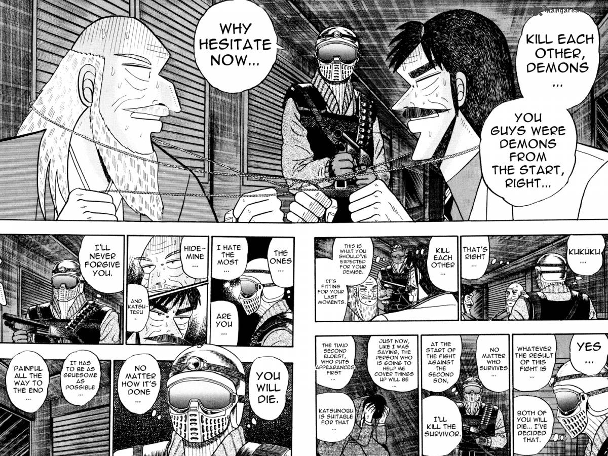 gin_to_kin_83_6