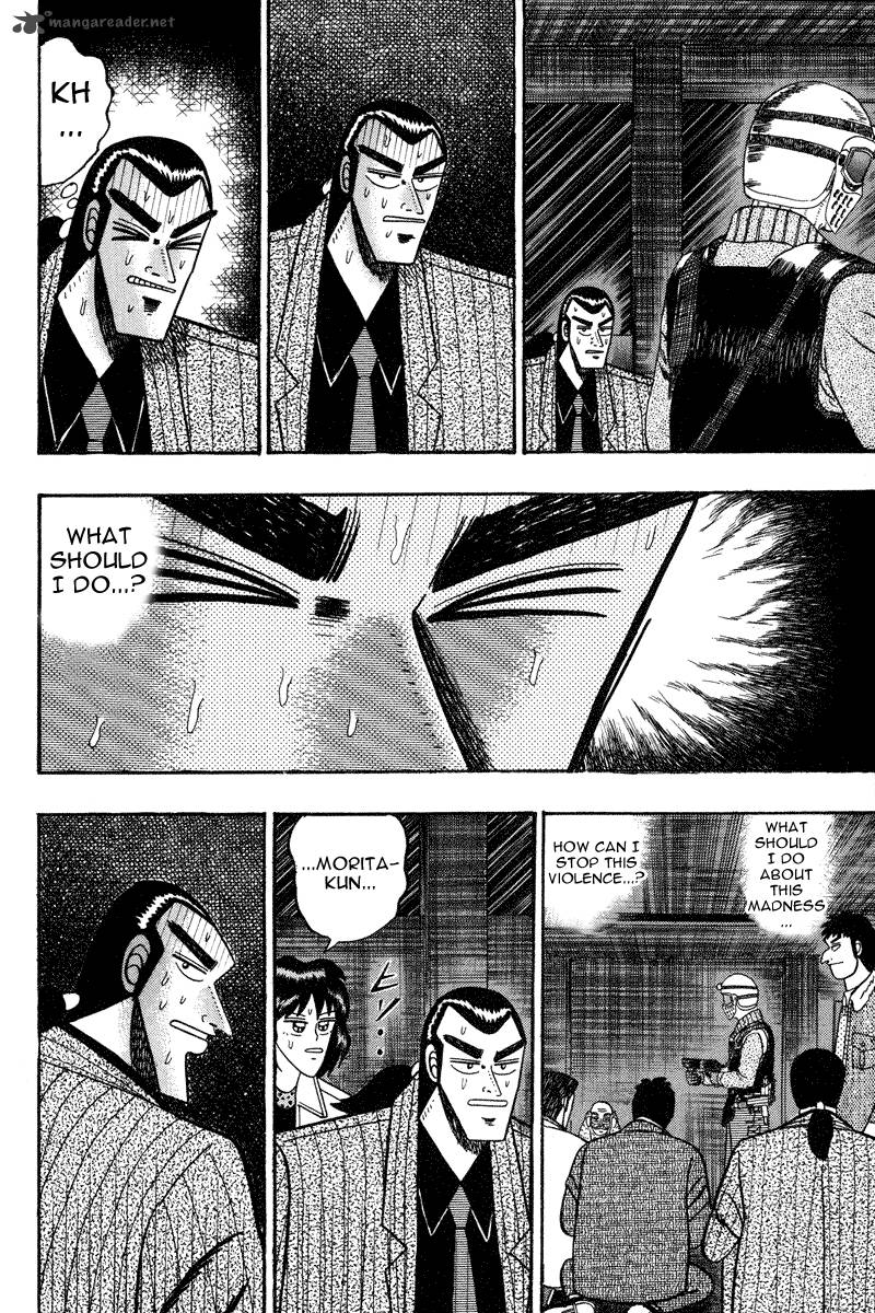 gin_to_kin_83_7