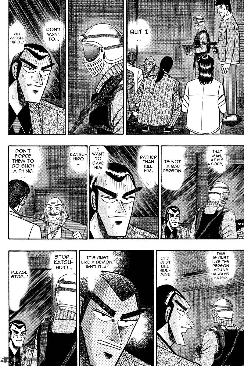 gin_to_kin_83_9