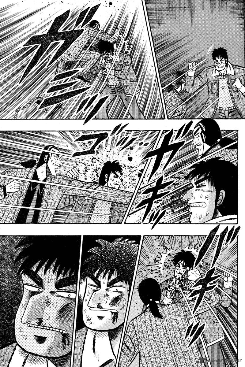 gin_to_kin_85_11