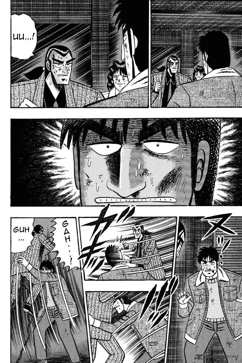 gin_to_kin_85_12
