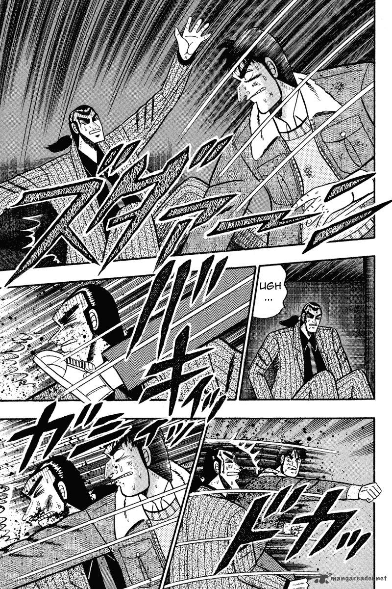 gin_to_kin_85_13