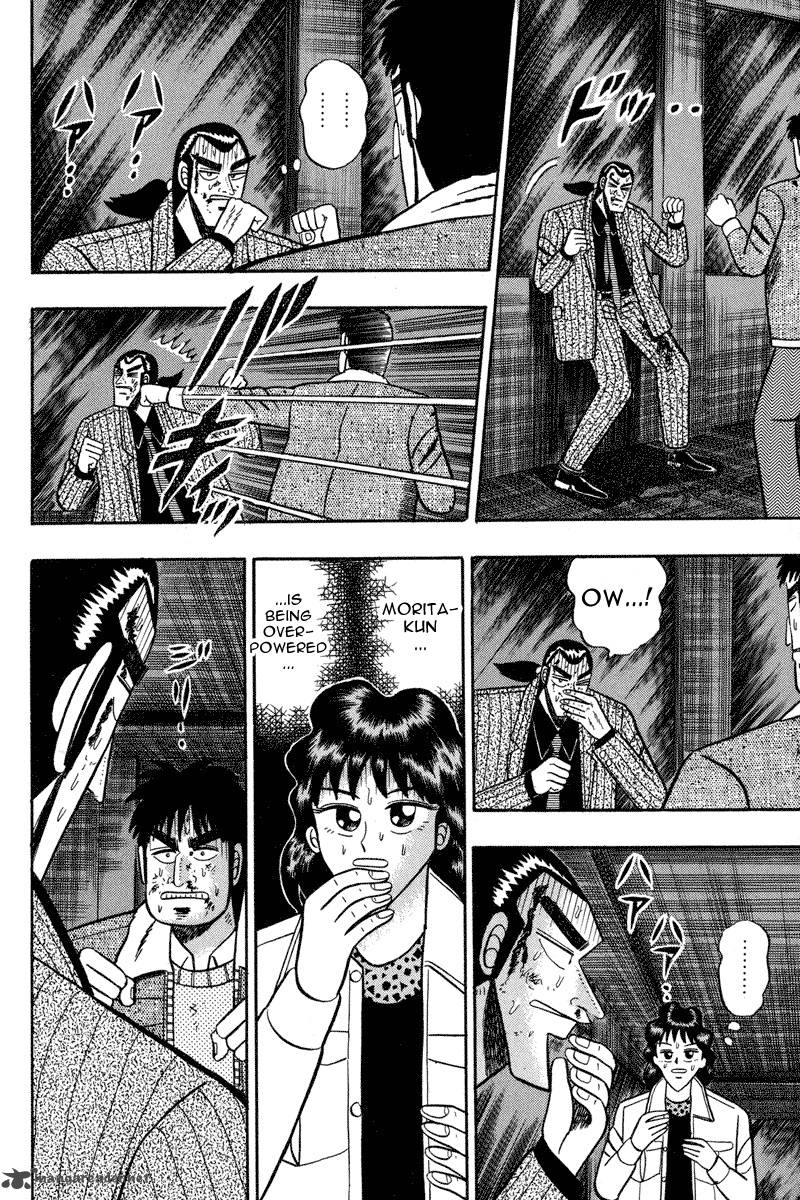 gin_to_kin_85_14