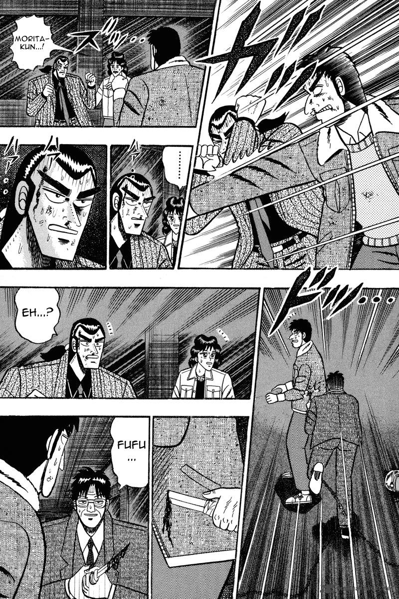 gin_to_kin_85_15