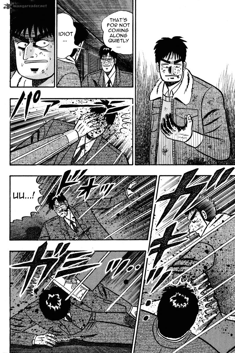 gin_to_kin_85_16