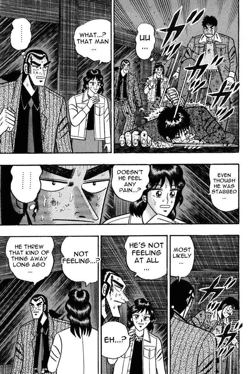 gin_to_kin_85_17