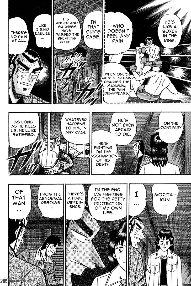 gin_to_kin_85_18