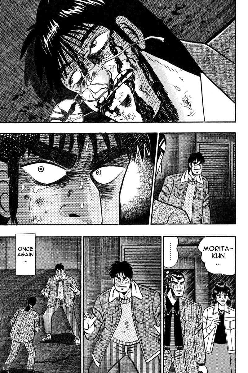 gin_to_kin_85_19