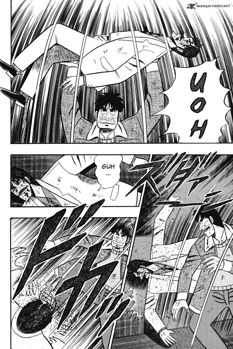 gin_to_kin_85_2