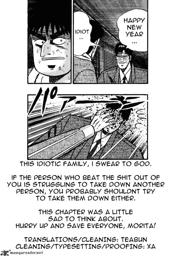 gin_to_kin_85_22