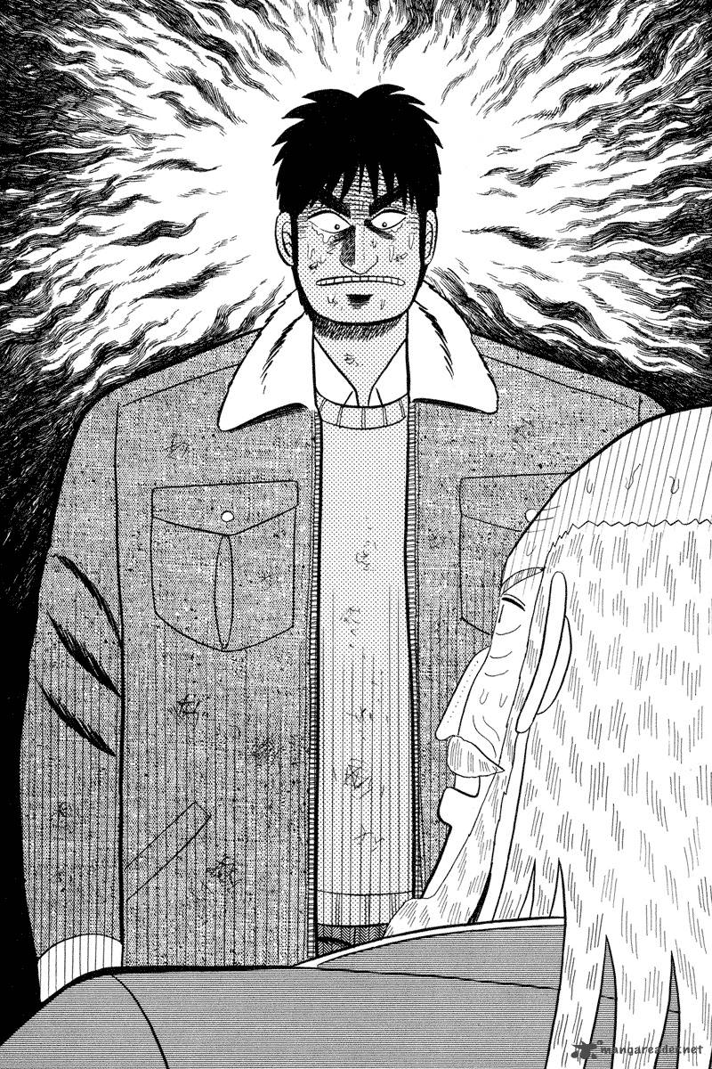 gin_to_kin_85_6