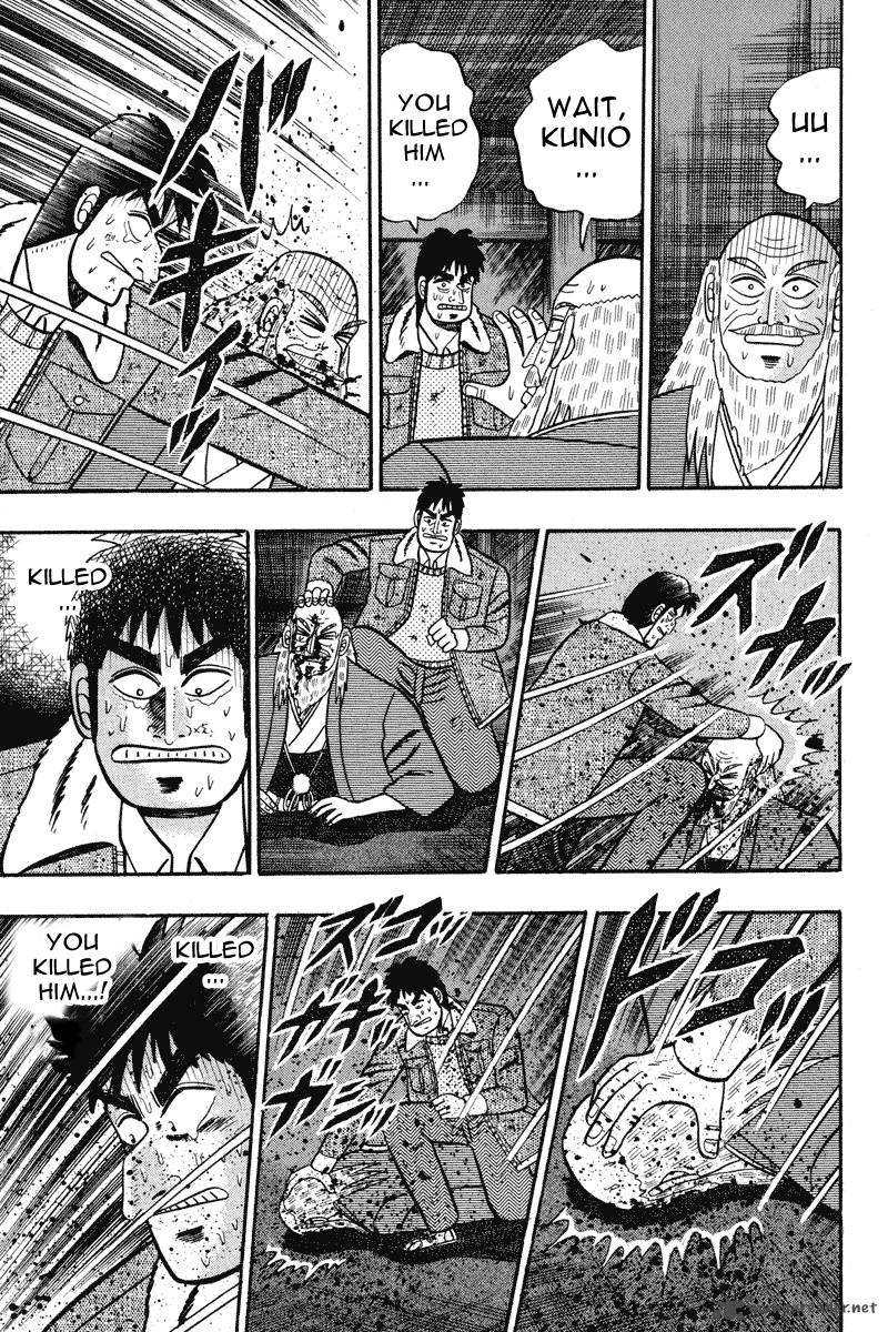 gin_to_kin_85_7
