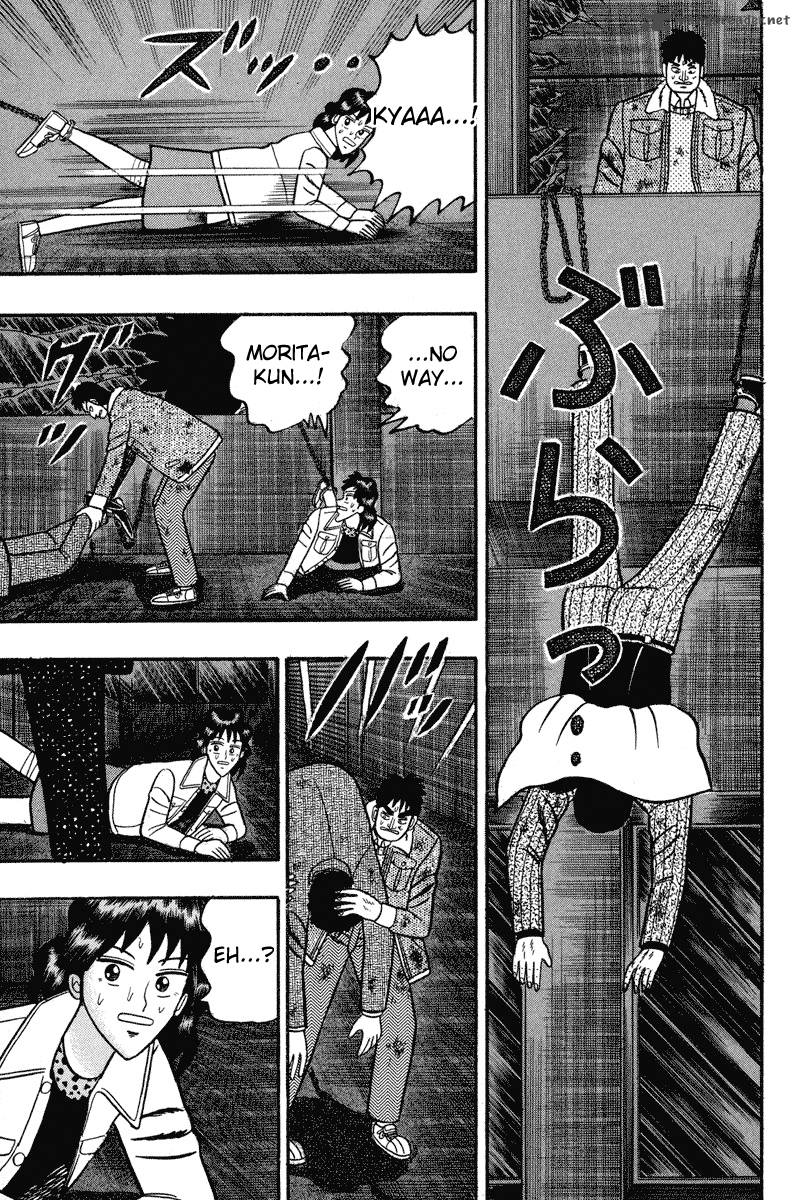 gin_to_kin_86_10