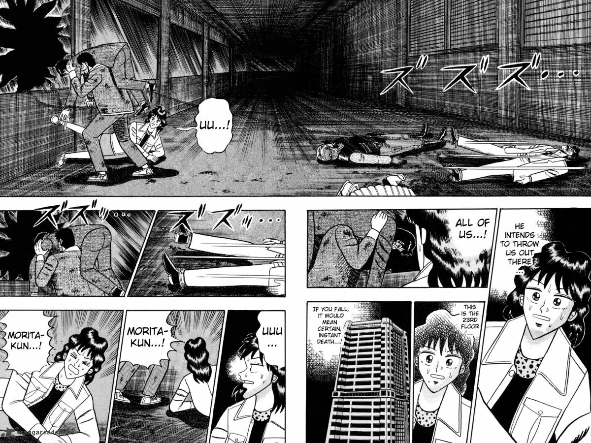 gin_to_kin_86_11
