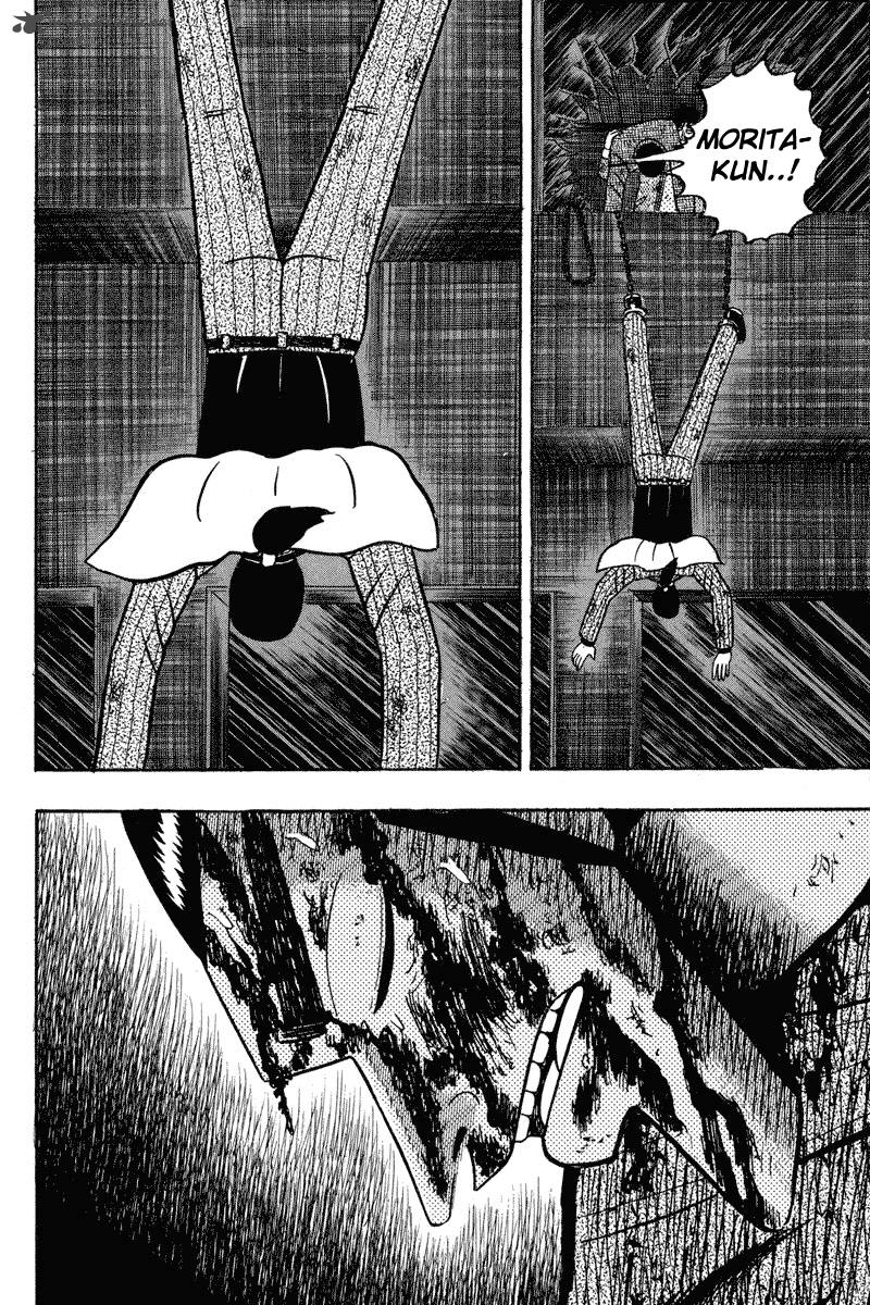 gin_to_kin_86_12