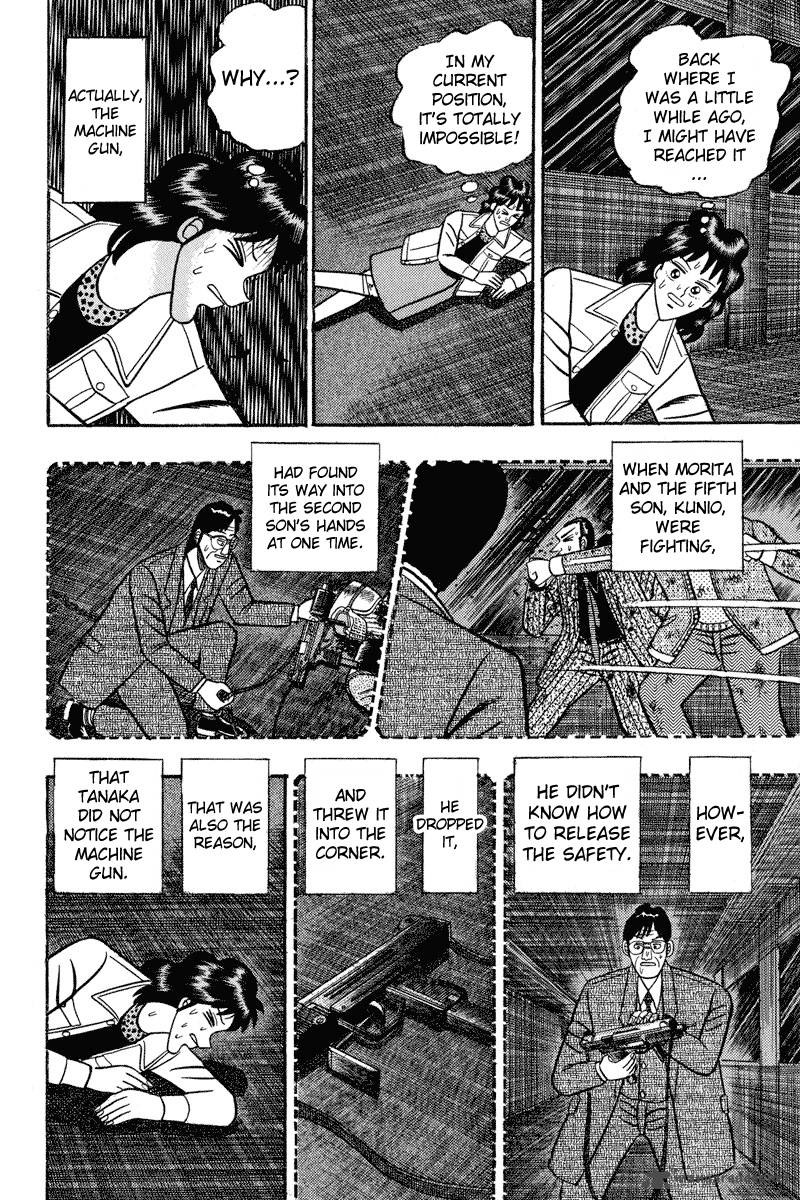 gin_to_kin_86_14