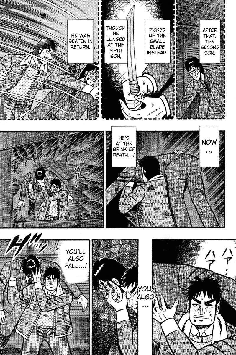 gin_to_kin_86_15