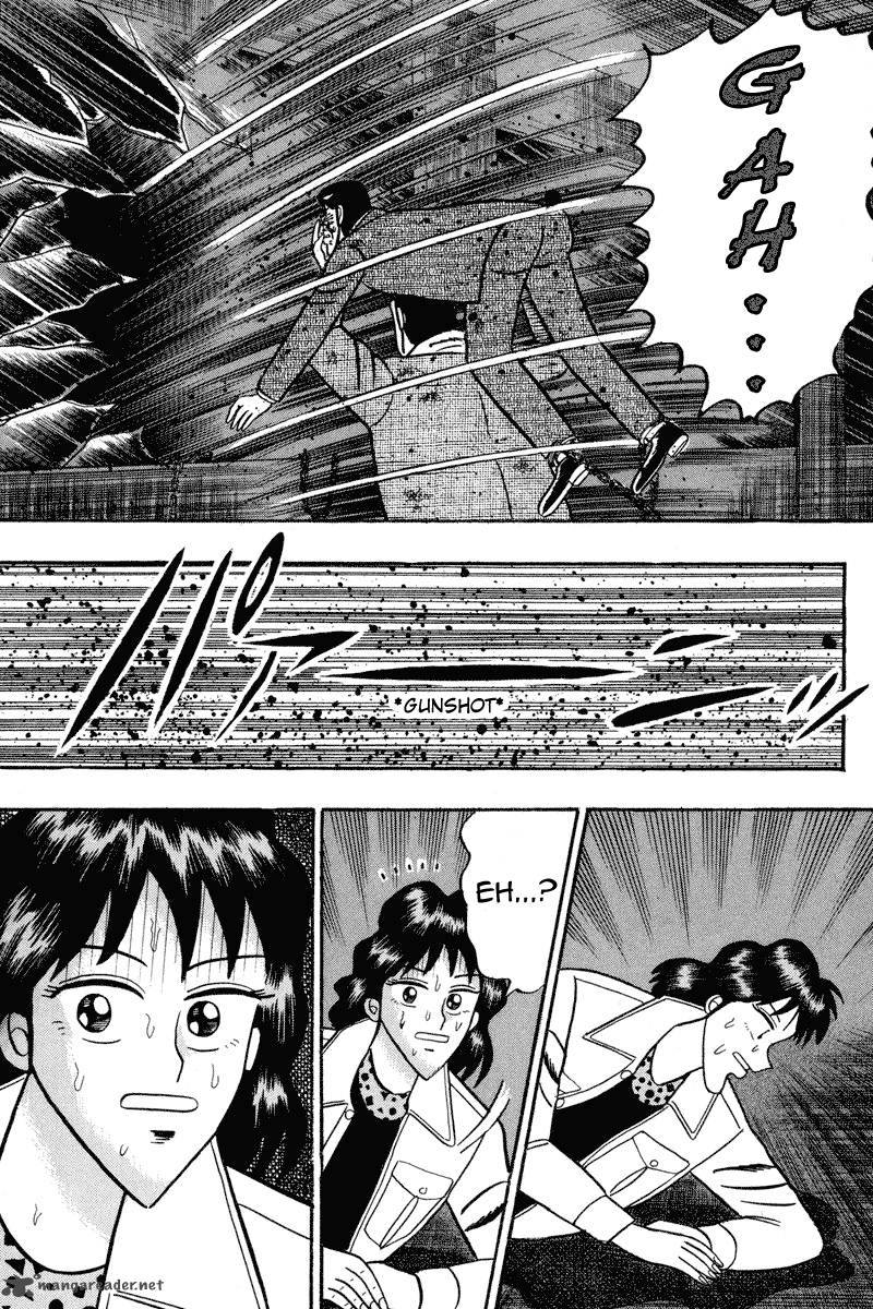 gin_to_kin_86_17