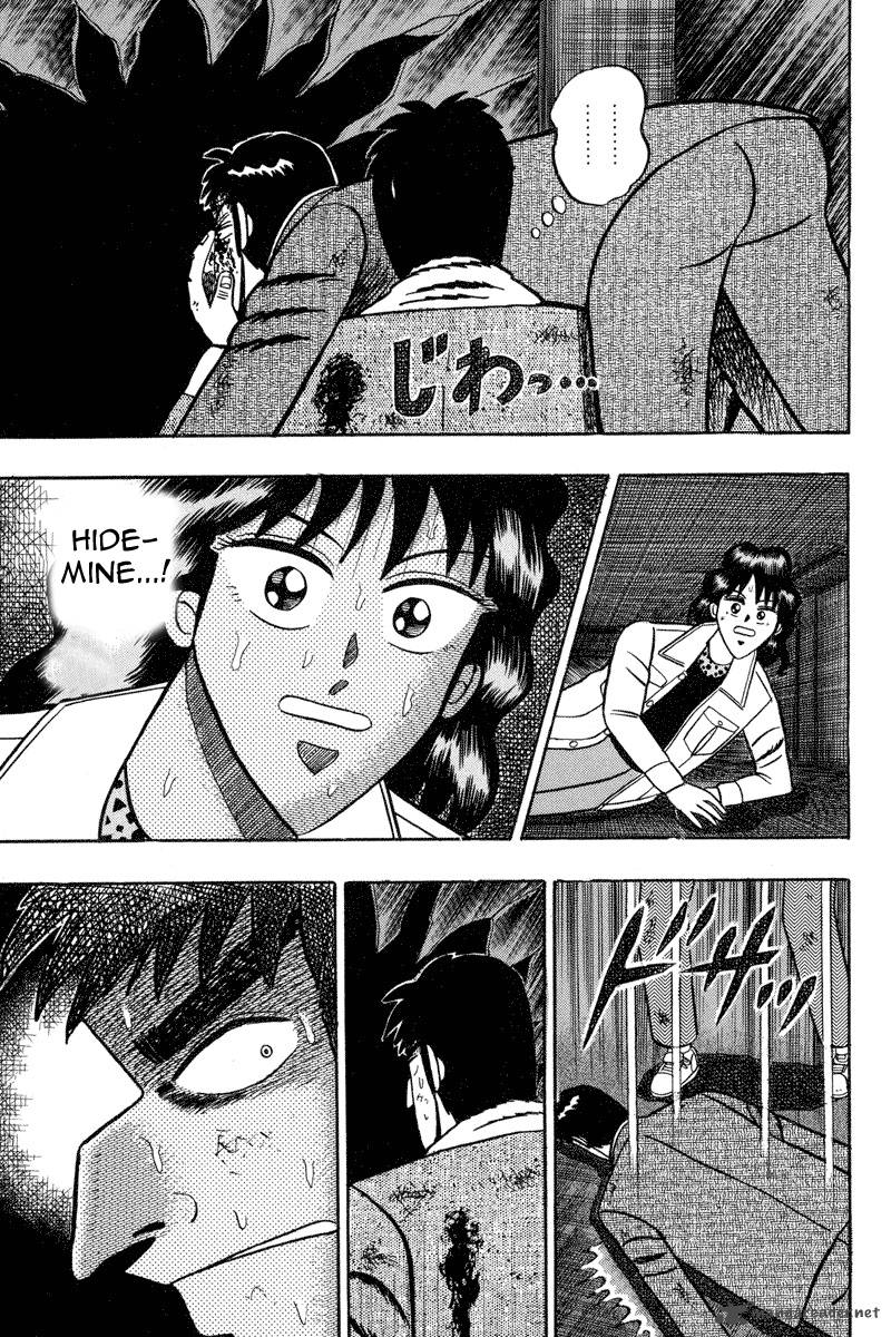 gin_to_kin_86_19