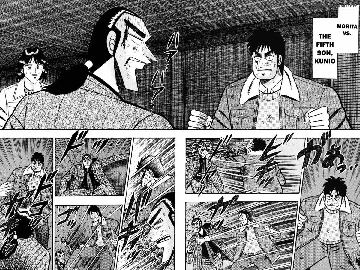 gin_to_kin_86_2