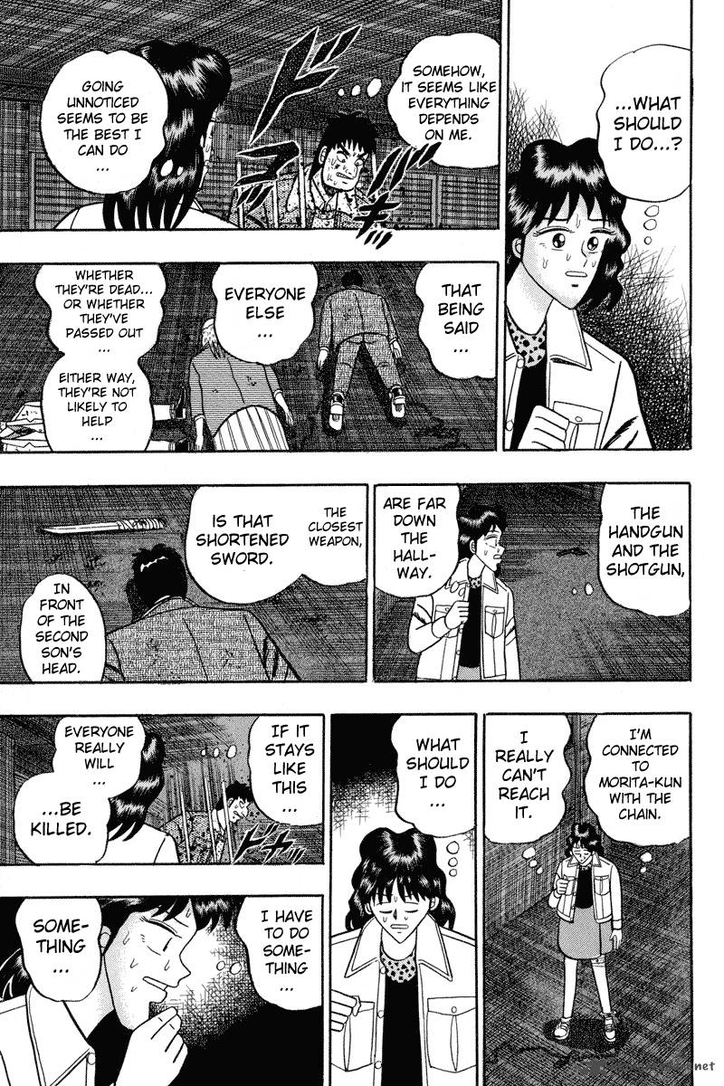 gin_to_kin_86_4