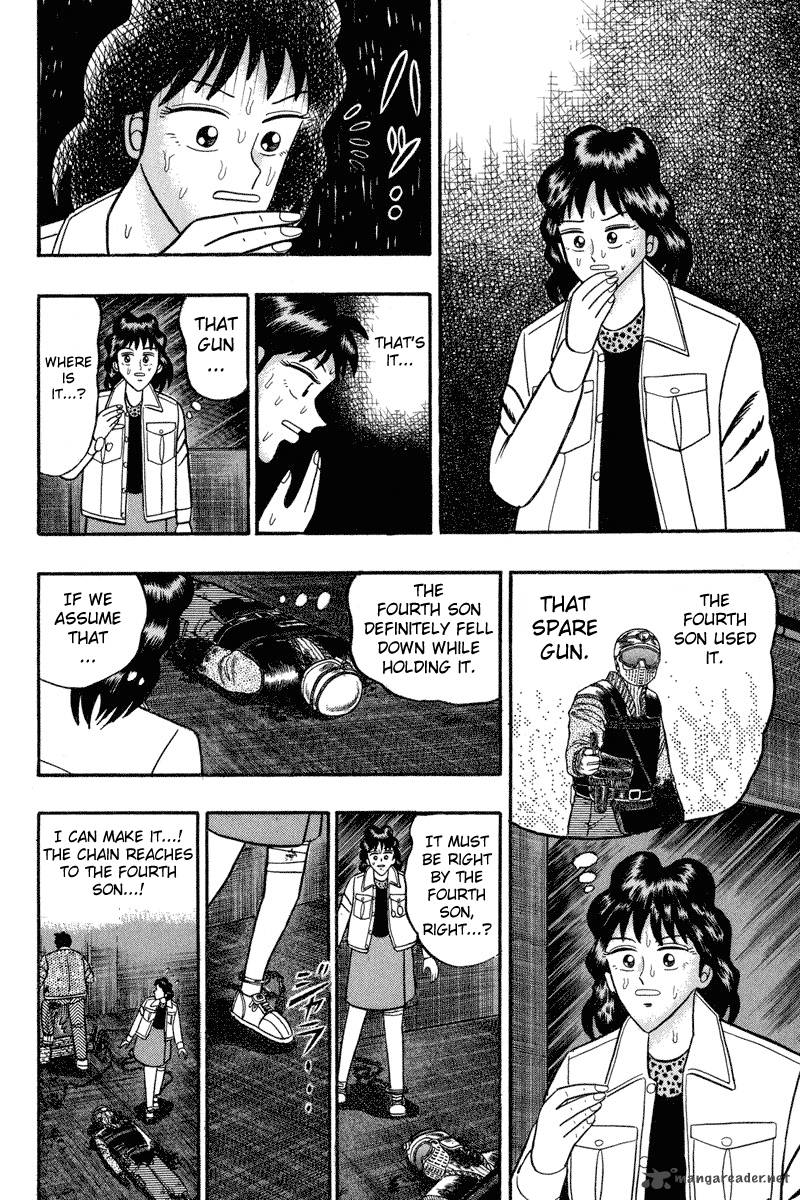 gin_to_kin_86_5