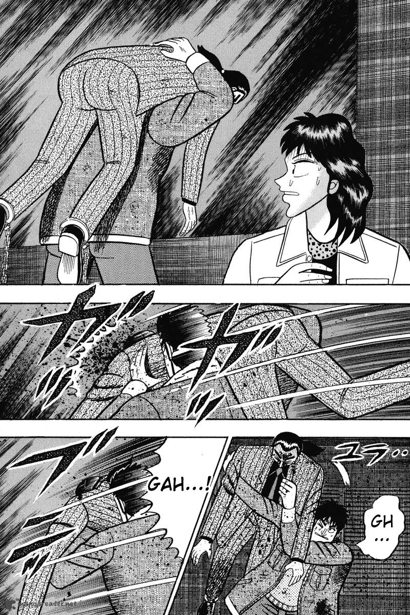 gin_to_kin_86_8