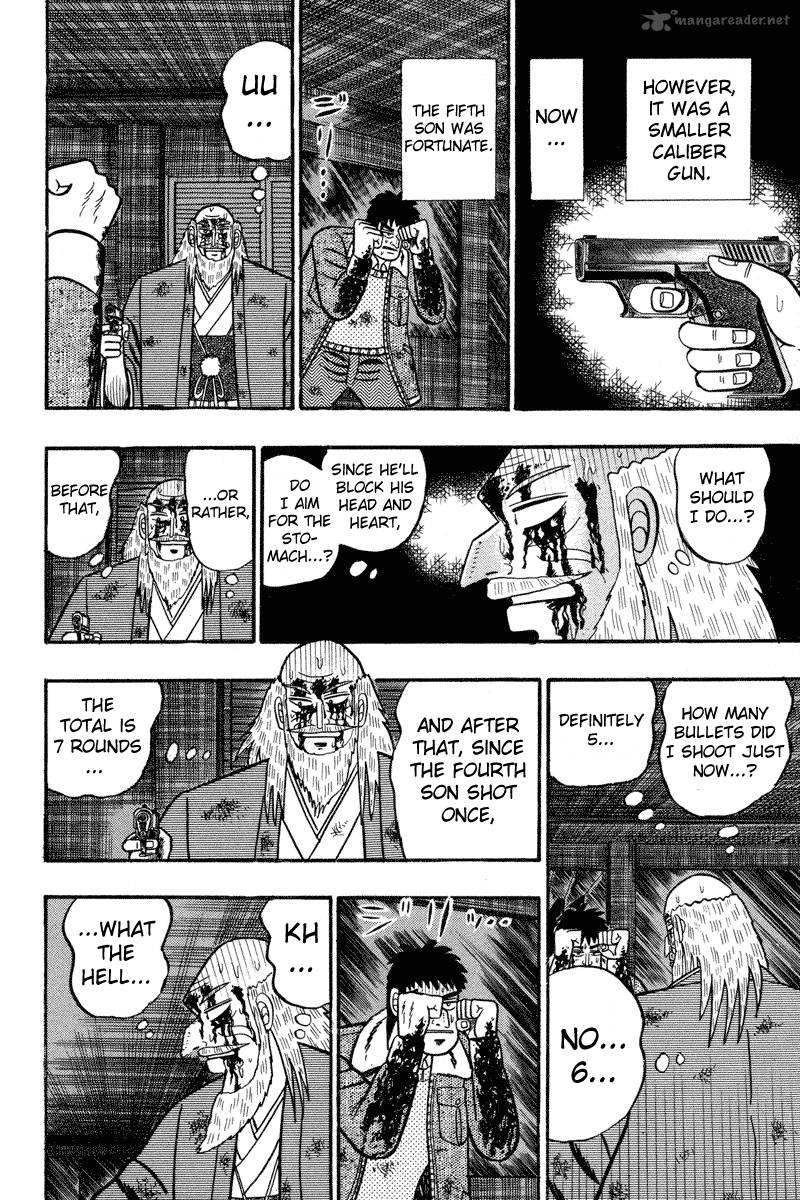 gin_to_kin_87_9