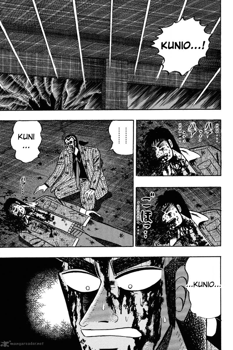 gin_to_kin_88_1