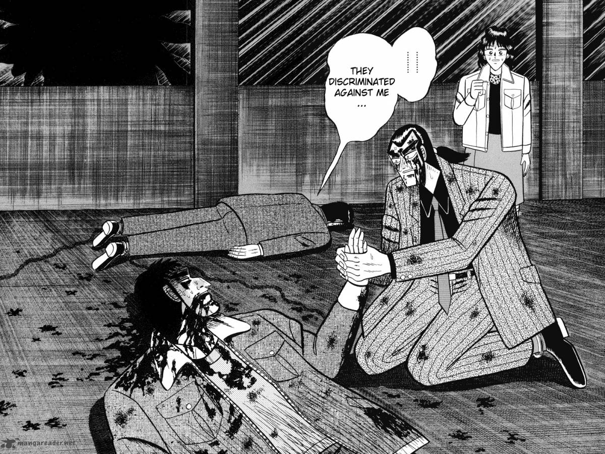gin_to_kin_88_10