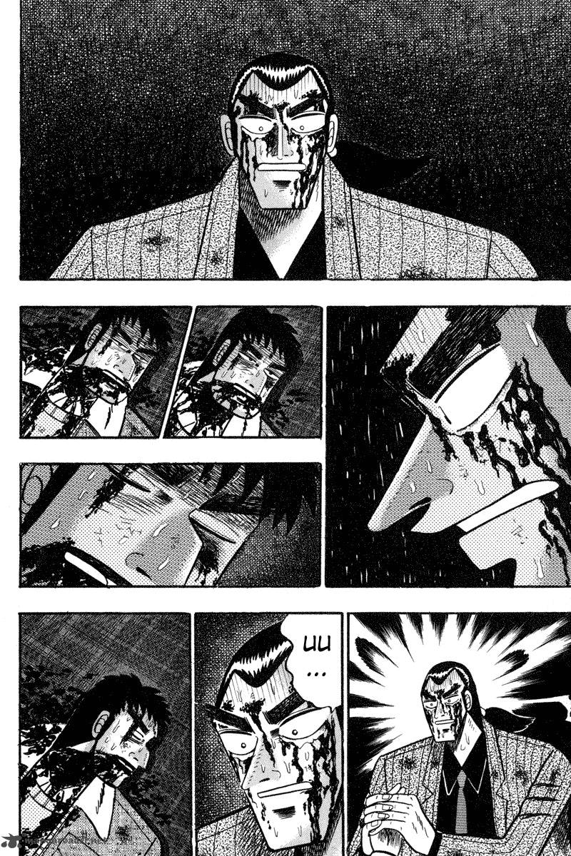 gin_to_kin_88_11