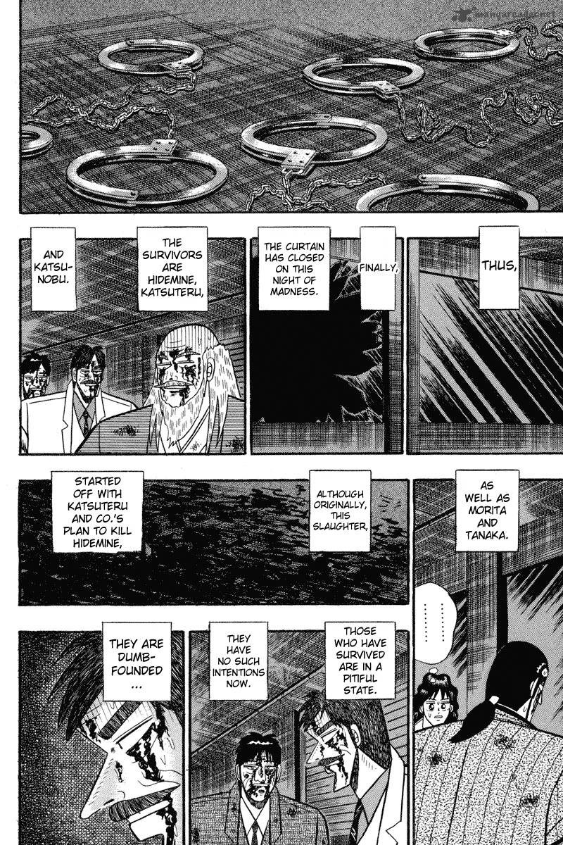 gin_to_kin_88_13