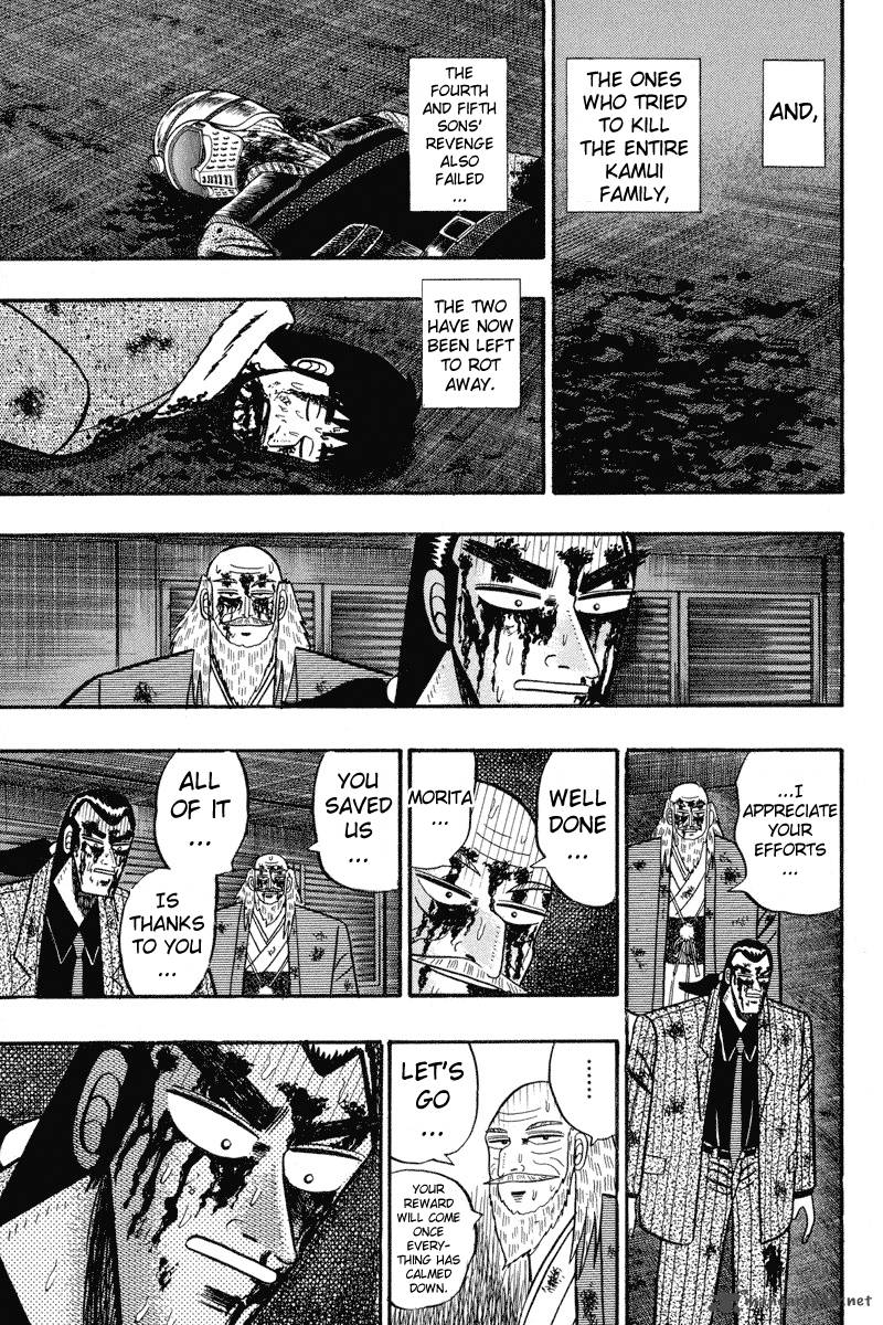 gin_to_kin_88_14