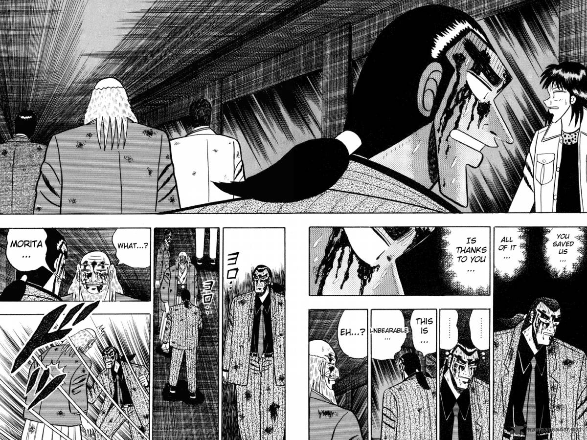 gin_to_kin_88_15