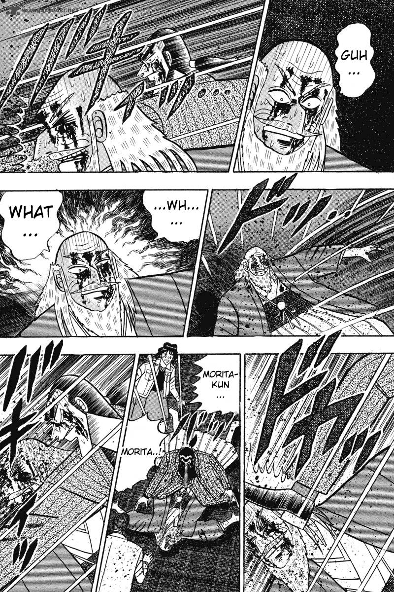 gin_to_kin_88_16