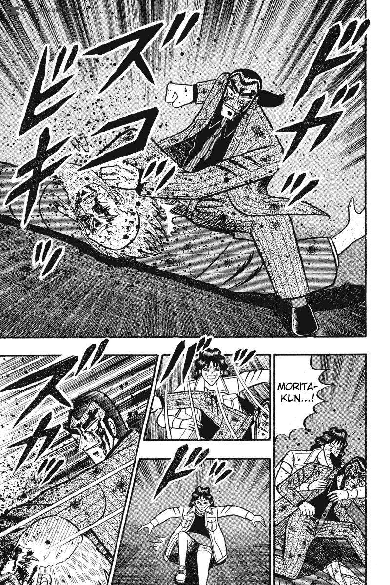 gin_to_kin_88_17
