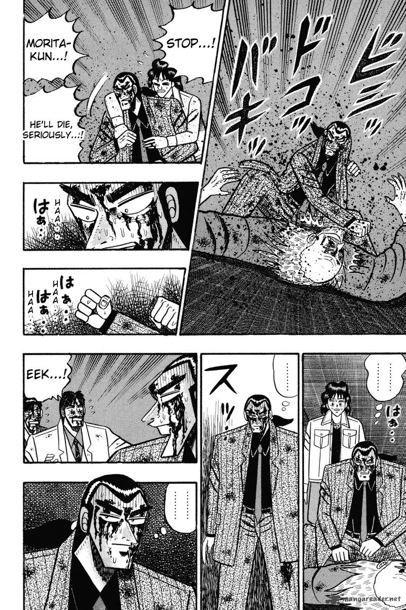 gin_to_kin_88_18
